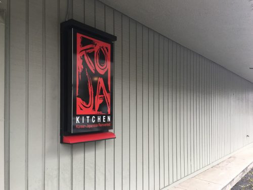 KoJa Kitchen Signage Up In Walnut Creek Beyond The Creek   Koja Kitchen Walnut Creek Signage 500x375 